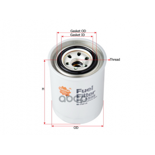 Фильтр Топливный Caterpillar 300(Crawler Excavators)/900(Track Loaders)/900(Wheel Loaders) (Груз/Комм) Sakura 