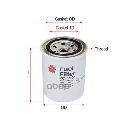 Фильтр Топливный Isuzu Sakura 