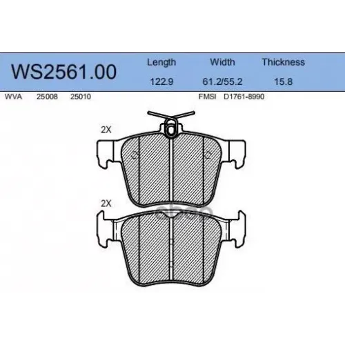 Колодки Тормозные Дисковые Зад JEENICE 