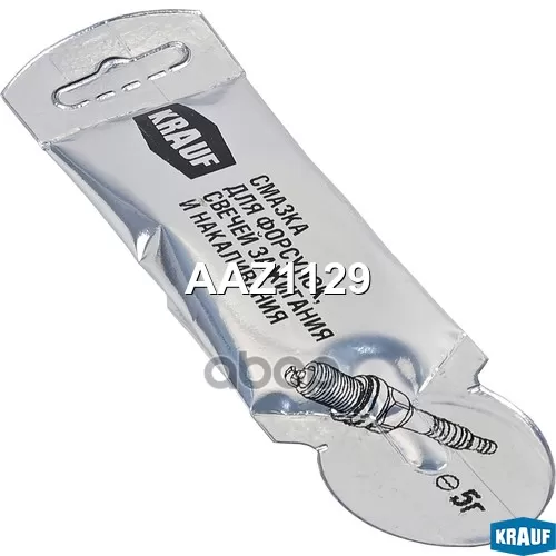 Смазка Для Форсунок, Свечей Зажигания И Накала Krauf 