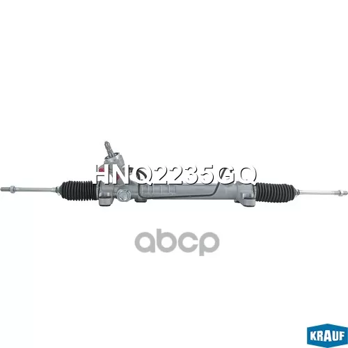 Рулевая Рейка Krauf 