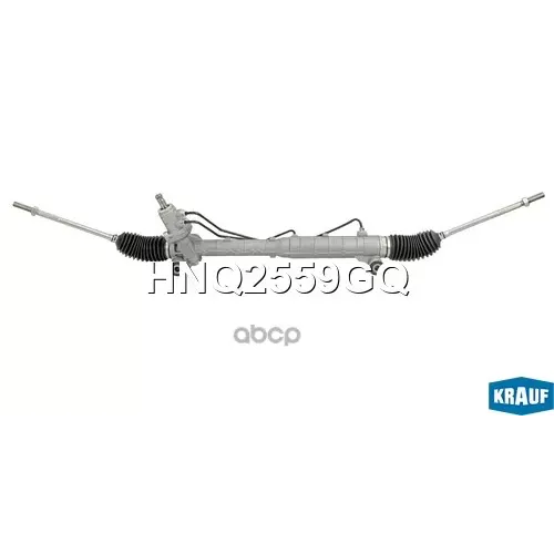 Рейка Рулевая Suzuki Grand Vitara 05- Krauf 