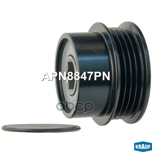 Шкив Генератора Ford Fusion 13- Обгонный Krauf 