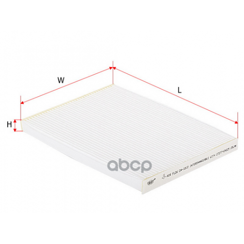 Фильтр Салона Nissan Qashqai/X-Trail 07- Sakura 