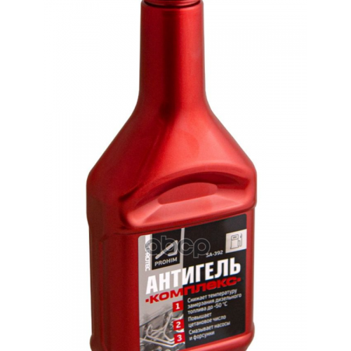 Антигель Комплекс Suprotec A-Prohim Suprotec 