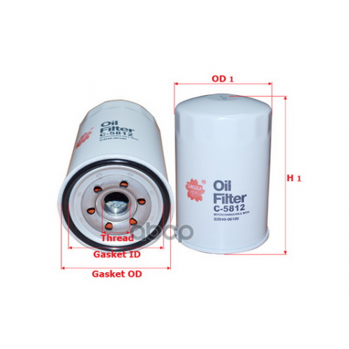 Фильтр Масляный Hino/Toyota Sakura 