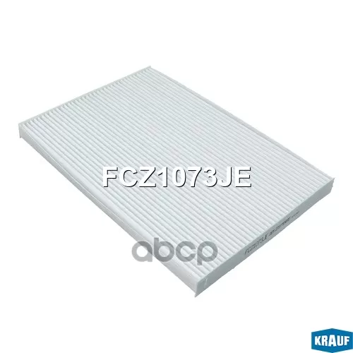 Фильтр Салона Krauf 