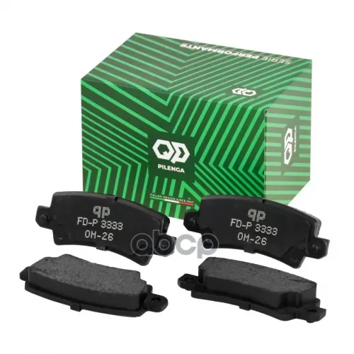 Колодки Тормозные Toyota Corolla (E12) 02-06 С Датчиком Задние PILENGA FD-P 3333