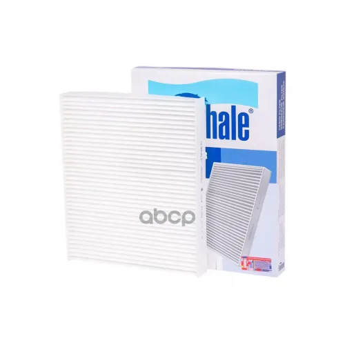 Фильтр Салона Vag A1/Ibiza/Fabia/Roomster/Polo Finwhale 