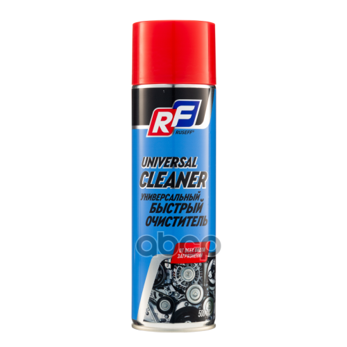Универсальный Быстрый Очиститель Ruseff 0,5Л Аэрозоль RUSEFF 