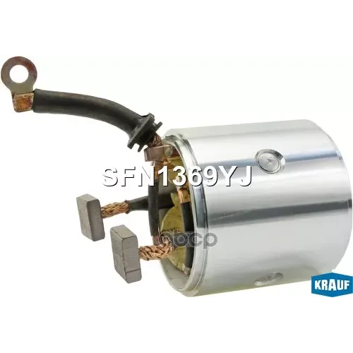 Статор Стартера Со Стаканом Krauf 