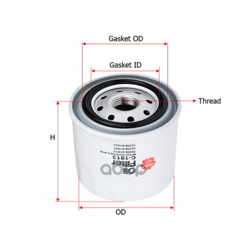 Фильтр Масляный Nissan March 1,2 1986-1992 Sakura 