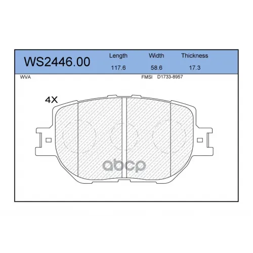 Колодки Тормозные Дисковые Перед JEENICE 