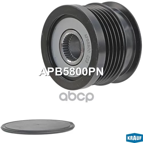 Шкив Обгонный Генератора Krauf 