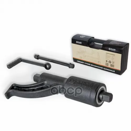 Гайковерт Удлиненный Без Головок Белак БелАК 