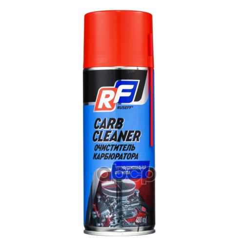 Очиститель Карбюратора Ruseff 0,4Л Аэрозоль RUSEFF 