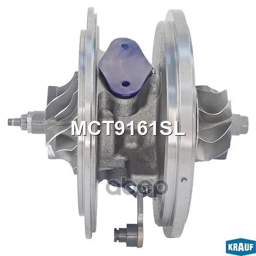 Картридж Для Турбокомпрессора Krauf 