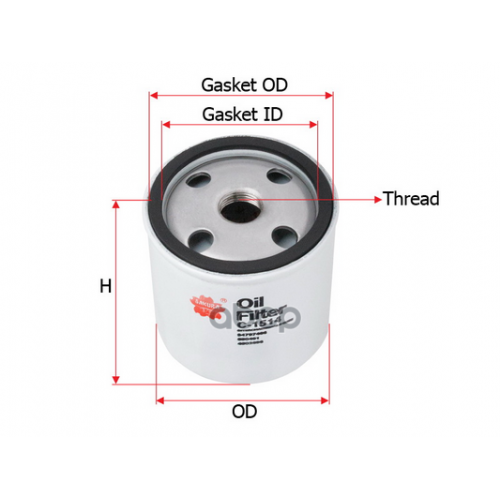 Фильтр Масляный Opel/Gm/Daewoo Sakura 