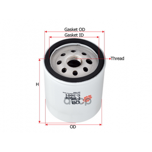 Фильтр Масляный Bmw E30/E28 Sakura 