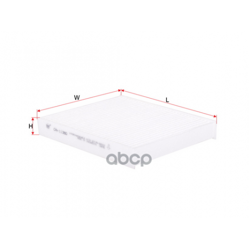 Фильтр Салона Toyota Prius/Hilux 15- Sakura 