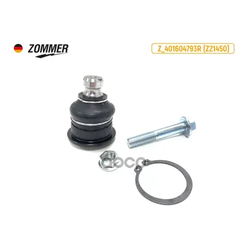 Шаровая Опора Lada Largus/Renault Logan/Megane 2/Sandero До 2013 Круговая Проточка Zommer 