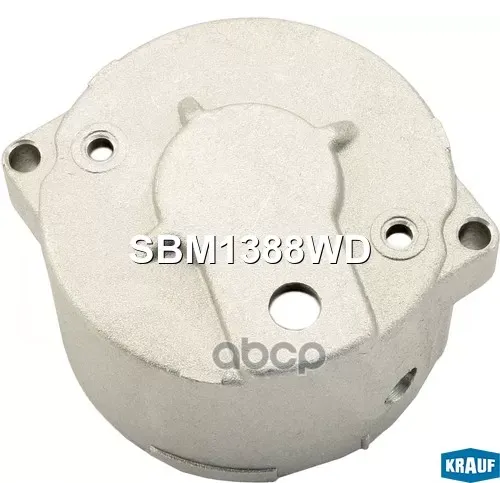 Крышка Стартера Volvo/Man Fh/Fm/Tgx Задняя Krauf 