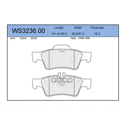 Колодки Тормозные Дисковые Зад JEENICE 