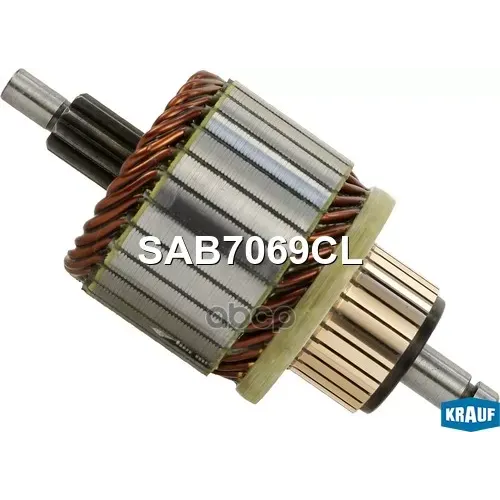 Ротор Стартера Ford Fiesta 95- Krauf 