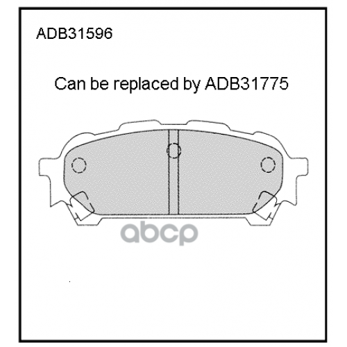 Колодки Тормозные Дисковые Зад ALLIED NIPPON 