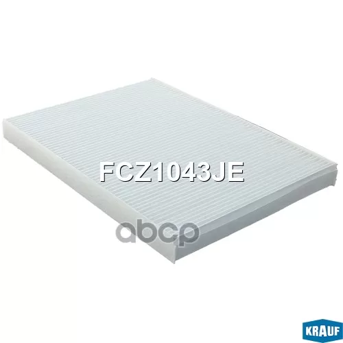 Фильтр Салона Krauf 