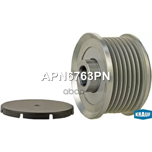 Шкив Генератора Toyota Hiace 92- Обгонный Krauf 