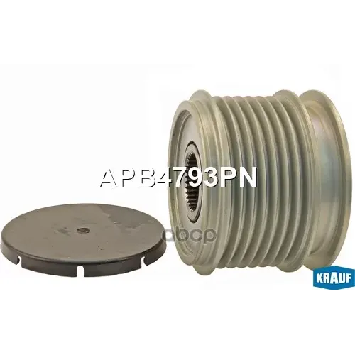 Шкив Генератора Mb Slk200 02- Обгонный Krauf 