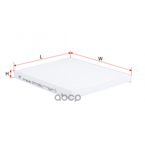 Фильтр Салона Hyundai Ix20/Kia Venga Sakura 