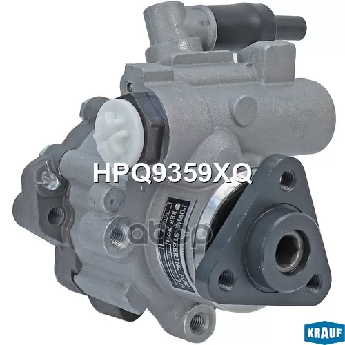 Насос Гур Audi A6 97- (Аналог=Hpq9359gq) Krauf 