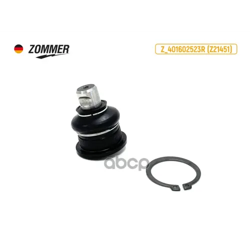 Шаровая Опора Lada Largus/Renault Logan/Megane 2/Sandero С 2013 Боковая Проточка Zommer 