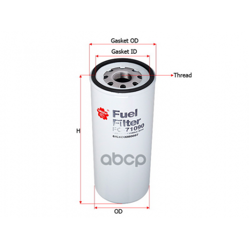 Фильтр Топливный Donaldson Sakura 