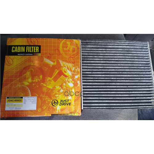 Фильтр Салона (Угольный) Just Drive 