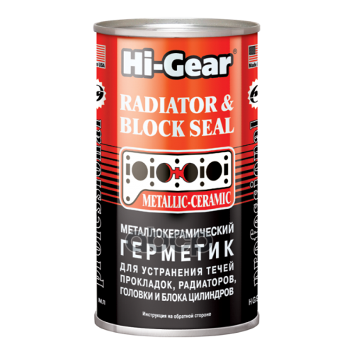 Металлогерметик Для Сложных Ремонтов Охлаждения Heavy Duty Metallic-Ceramic Hi-Gear 