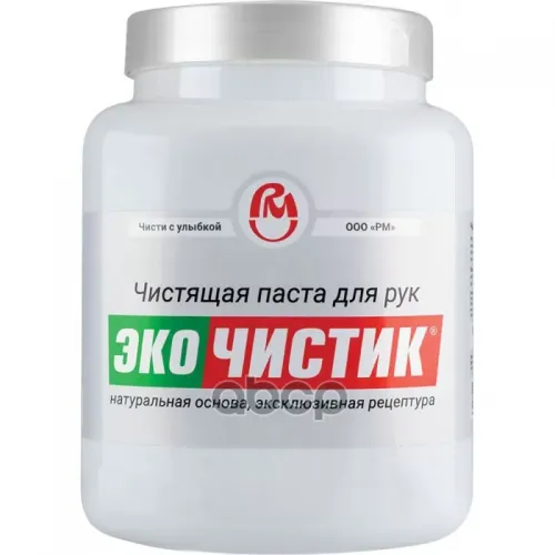 Вмпавто Очиститель Рук Чистик -Эко 1,8 Л. Банка ВМПАВТО 