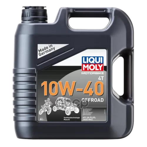 Масло Моторное Нс-Синтет Для Мотоциклов 10W40 Liqui Moly 4Л Motorbike Offroad 4Т LIQUI MOLY 