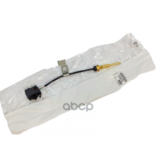 Датчик Температуры Peugeot-Citroen 