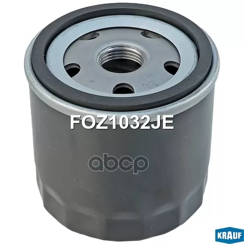 Фильтр Масляный Vag 1.0-1.4 11- Krauf 