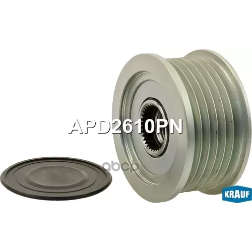 Шкив Генератора Chevrolet Captiva 11- Обгонный Krauf 