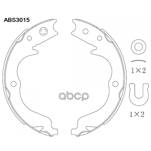 Колодки Тормозные Барабанные Зад ALLIED NIPPON 