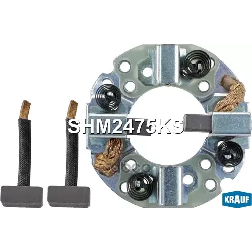 Щеточный Узел Стартера Hyundai H-1 Krauf 