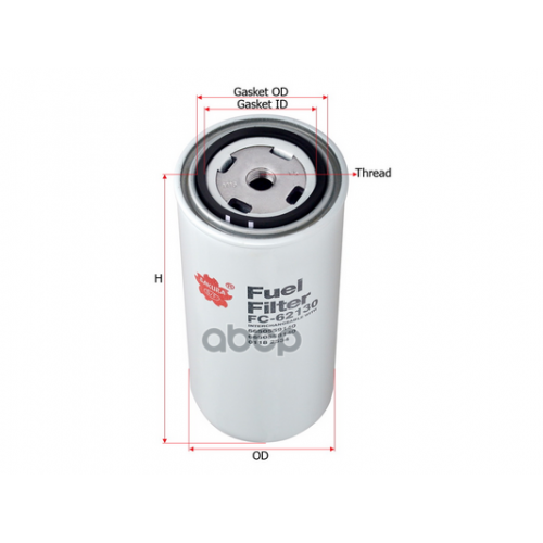 Фильтр Топливный Kamaz Sakura 