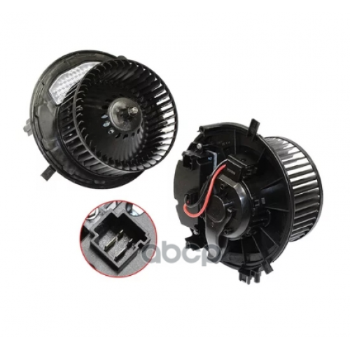 Вентилятор Отопителя Vag Octavia(A7)/Golf(Vii)/Tiguan 12- KALE 