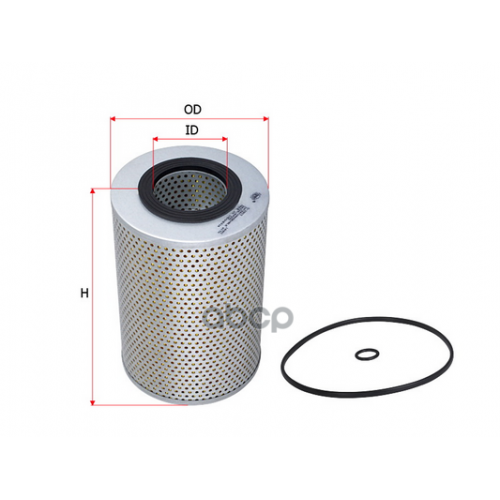 Фильтр Масляный Hyndai Truck (Груз/Комм) Sakura 