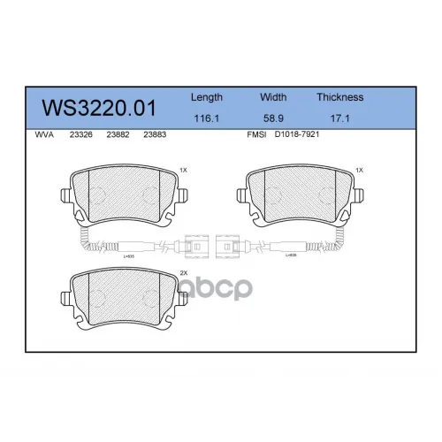 Колодки Тормозные Дисковые Зад JEENICE 