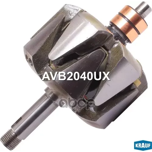 Ротор Генератора Mb Vario 96- Krauf 